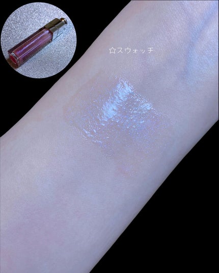 【旧】ディオール アディクト リップ マキシマイザー/Dior/リップグロスを使ったクチコミ(4枚目)