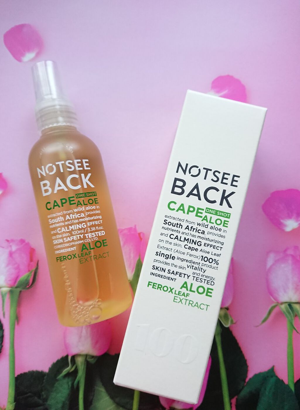 bubu on LIPS 「NOTSEEBACKノットシーバックワンショットアロエフェロッ..」(1枚目)