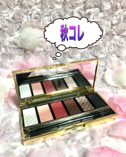 アイパレット ヒドゥンテンプテーション/YVES SAINT LAURENT BEAUTE/アイシャドウパレットを使ったクチコミ(1枚目)