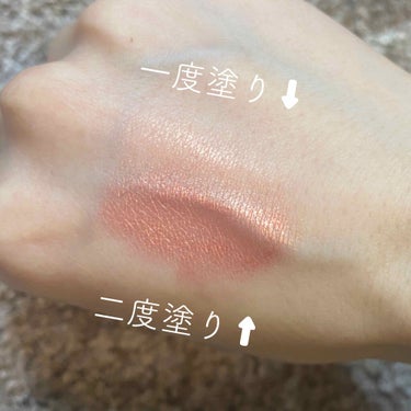 UR GLAM　LIQUID EYESHADOW コーラルピンク/U R GLAM/リキッドアイシャドウを使ったクチコミ（3枚目）