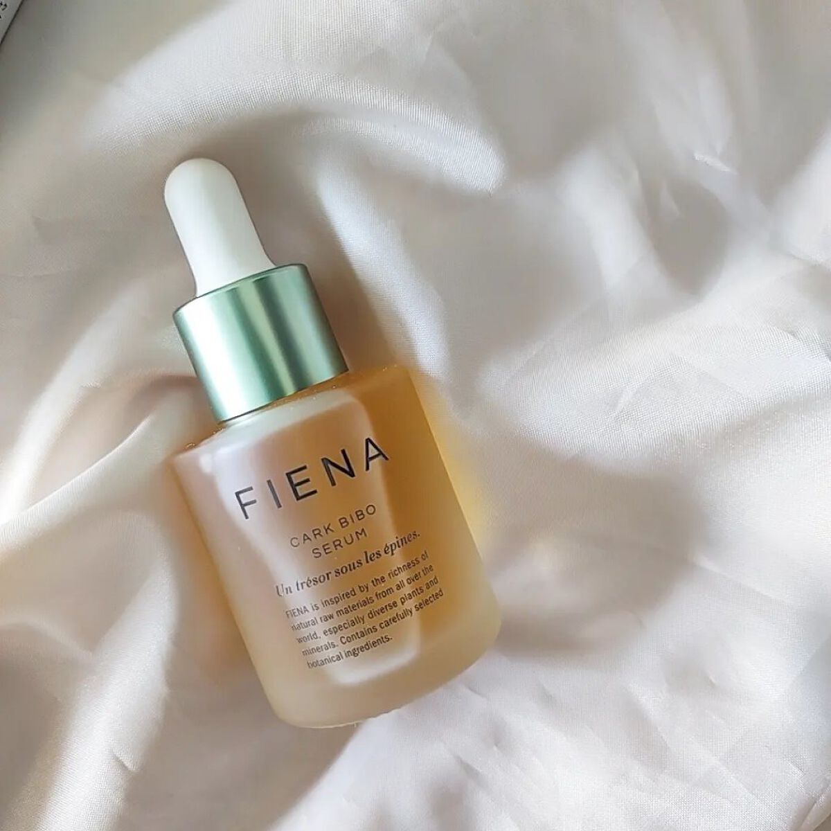 カークビボーセラム/FIENA/美容液を使ったクチコミ（2枚目）