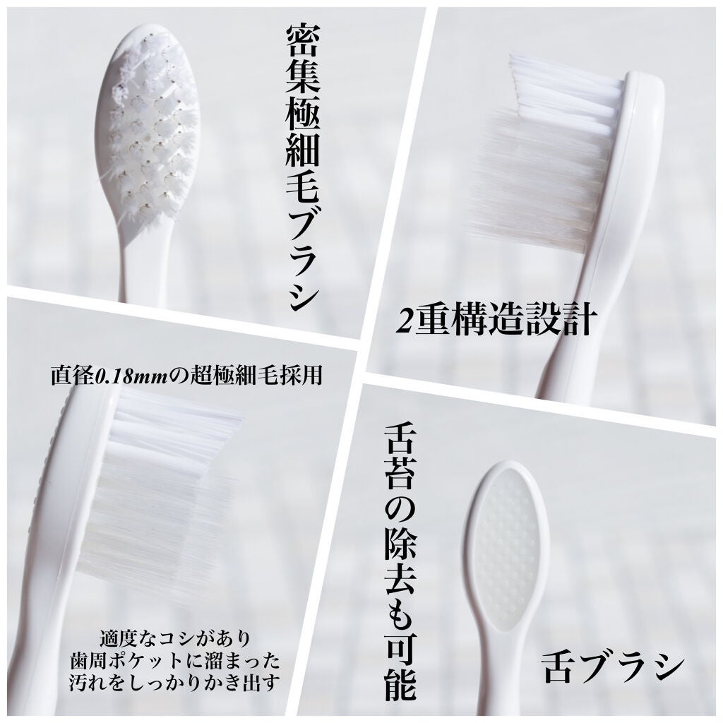 ORALUMINUS/mous./歯ブラシを使ったクチコミ(3枚目)