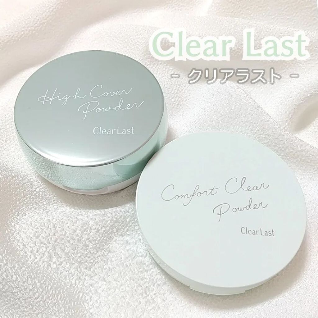 クリアラスト フェイスパウダー N 薬用オークル/クリアラスト/プレストパウダーを使ったクチコミ（1枚目）