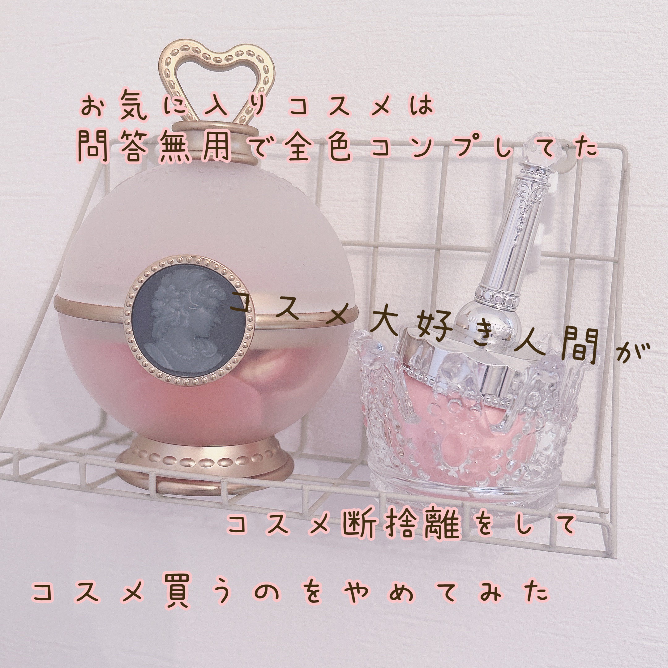 ルースブラッシュ/JILL STUART/パウダーチークを使ったクチコミ（1枚目）