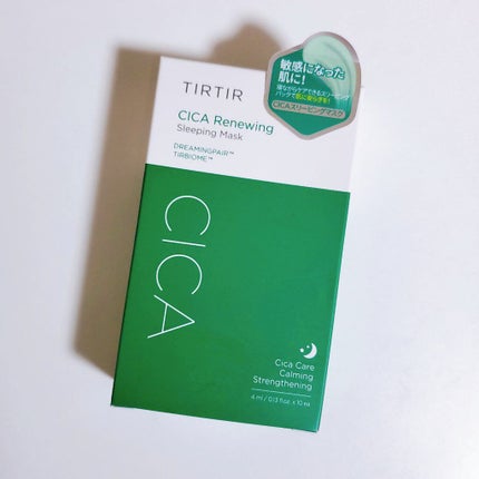 TIRTIR(ティルティル) シカリニューイングスリーピングマスクのクチコミ「【TIRTIR】
シカ リニューイング スリーピングマスク
前回の渡韓でハンドクリームだけ買.....」(2枚目)