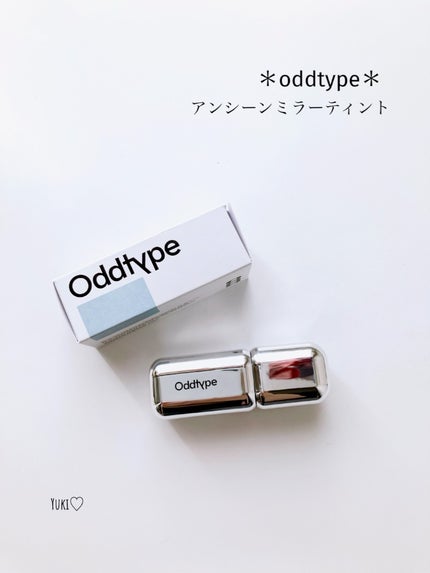 アンシーン ミラーティント/Oddtype/リップティントを使ったクチコミ(1枚目)