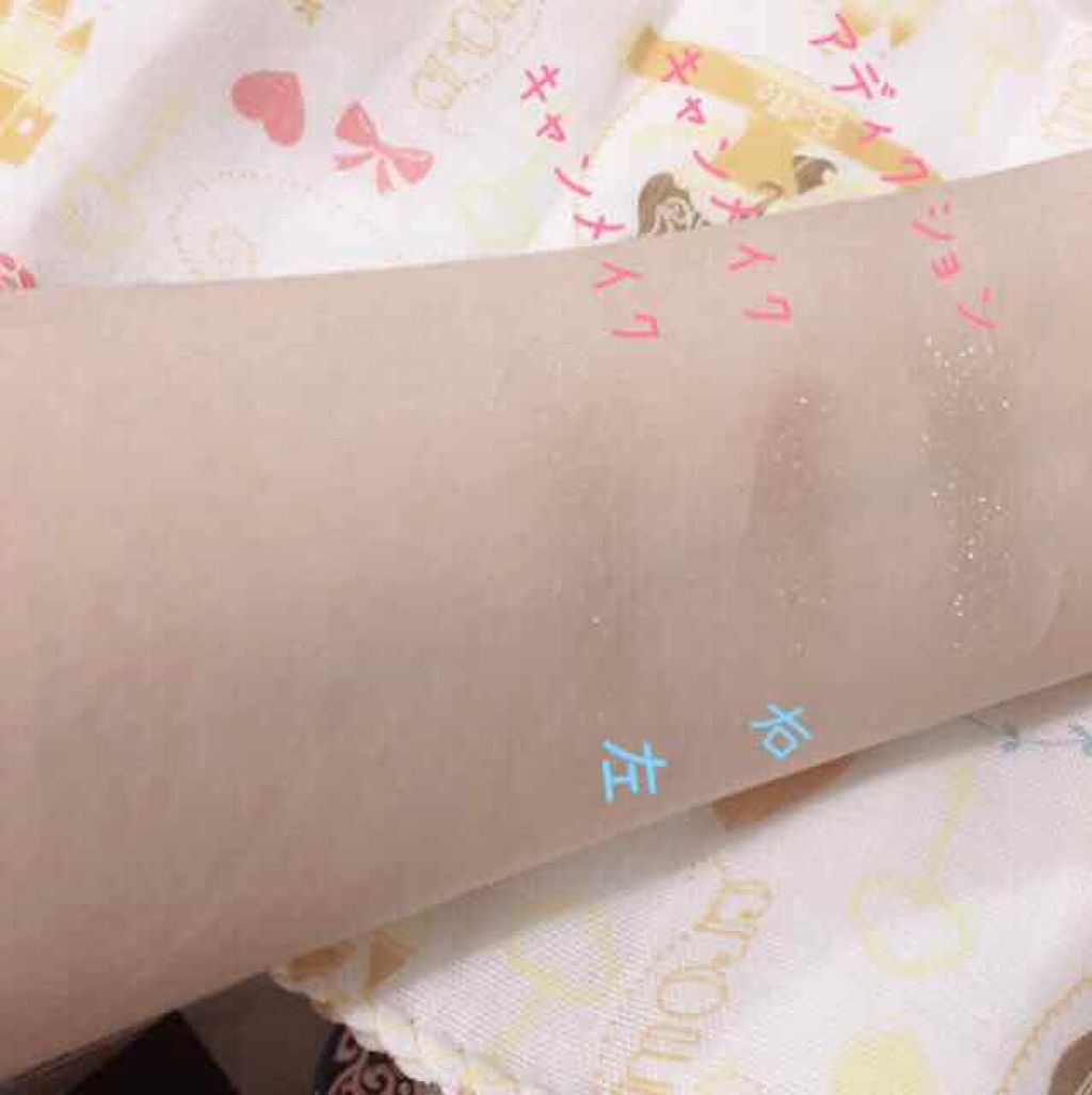 アディクション ザ アイシャドウ/ADDICTION/単色アイシャドウを使ったクチコミ（2枚目）