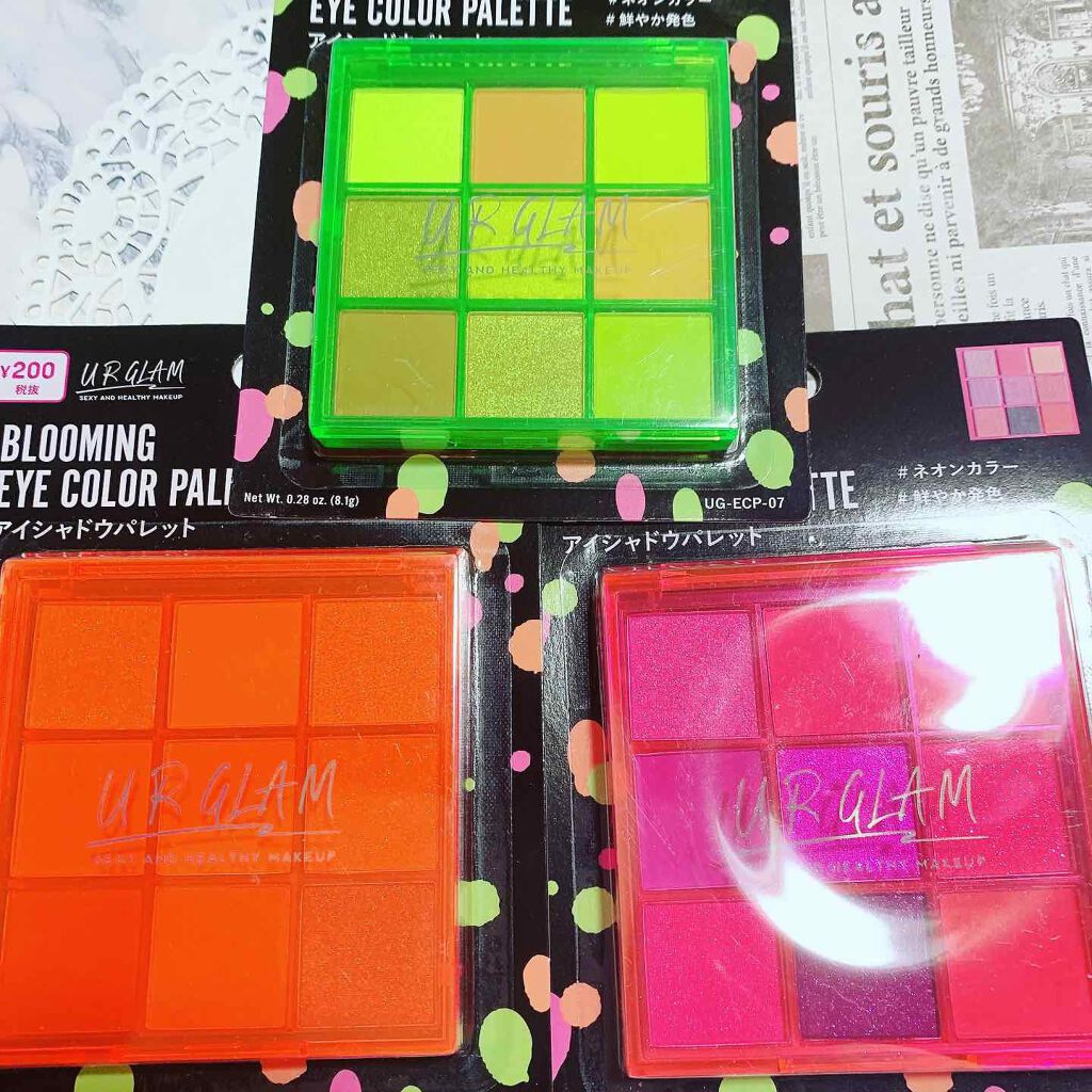 UR GLAM　BLOOMING EYE COLOR PALETTE/U R GLAM/アイシャドウパレットを使ったクチコミ（1枚目）