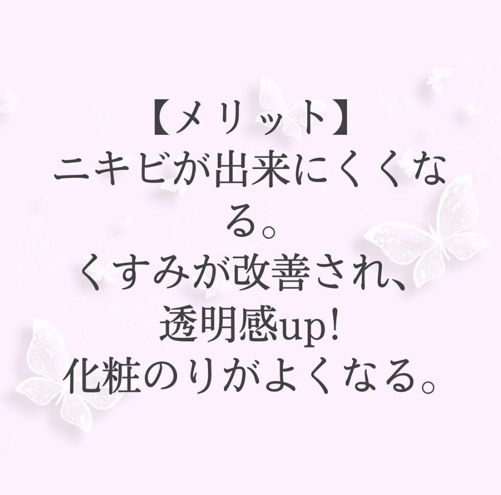 bi-hada ompa L ホルダー替刃2個付/貝印/シェーバーを使ったクチコミ（2枚目）