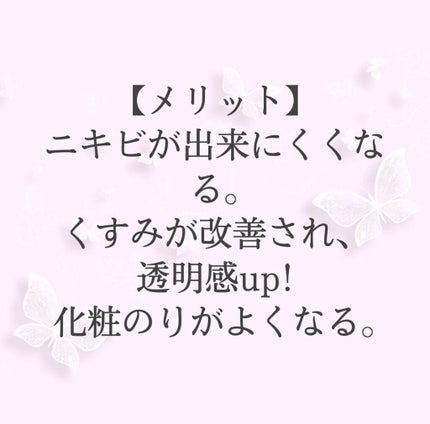bi-hada ompa L ホルダー替刃2個付/貝印/シェーバーを使ったクチコミ(2枚目)