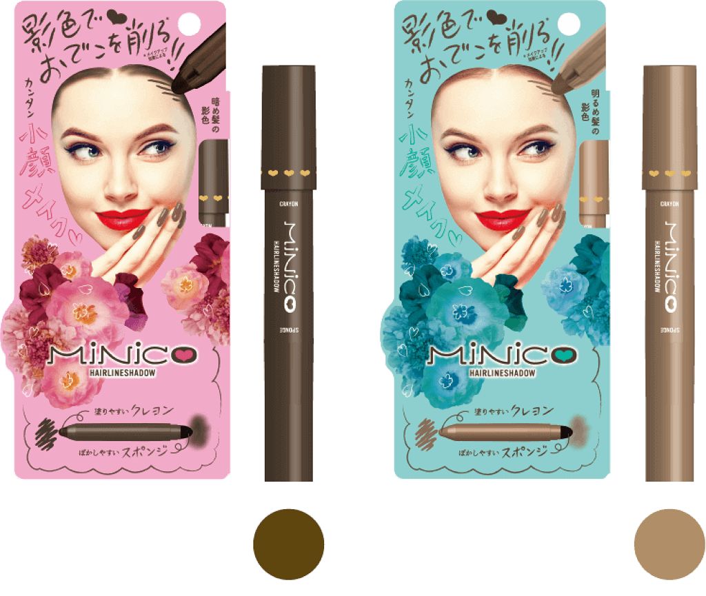 ヘアラインシャドウ MiNiCo
