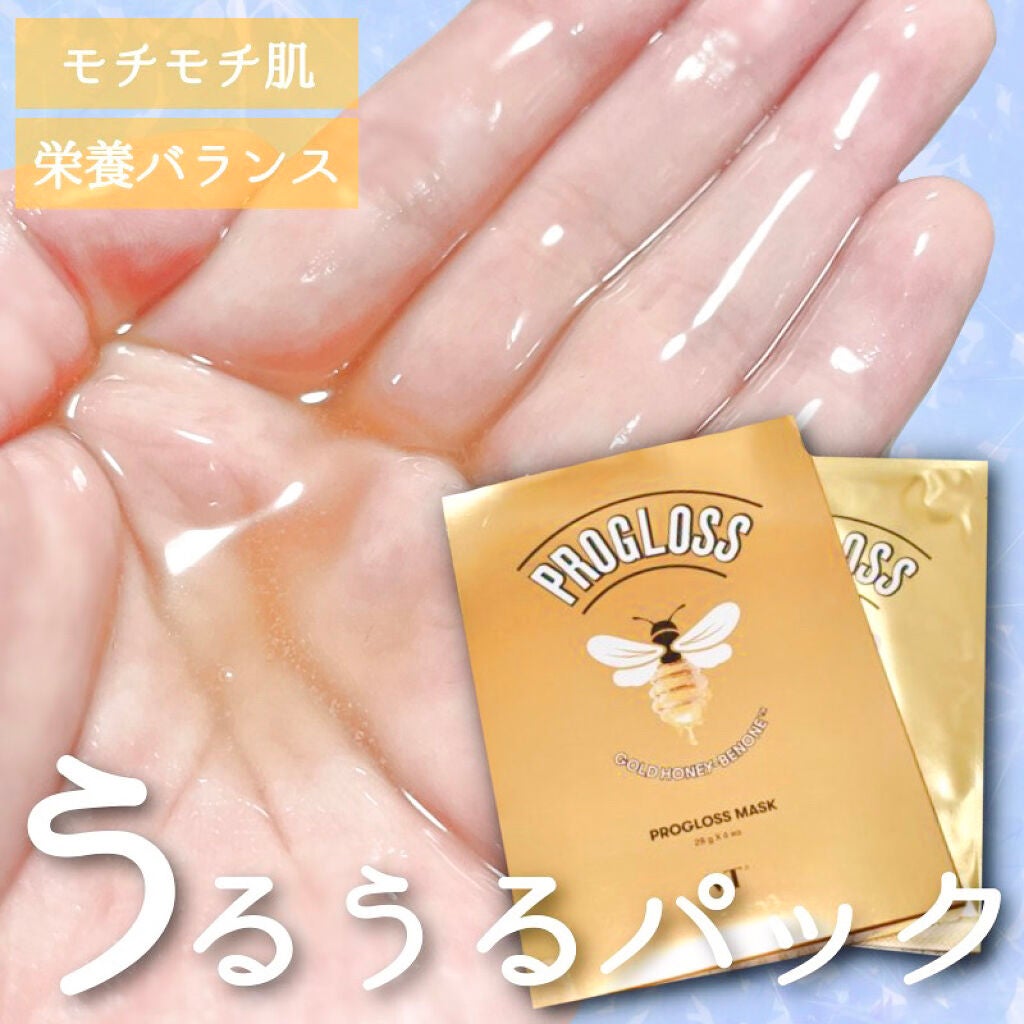 プログロス マスク/VT/シートマスク・パックを使ったクチコミ(1枚目)