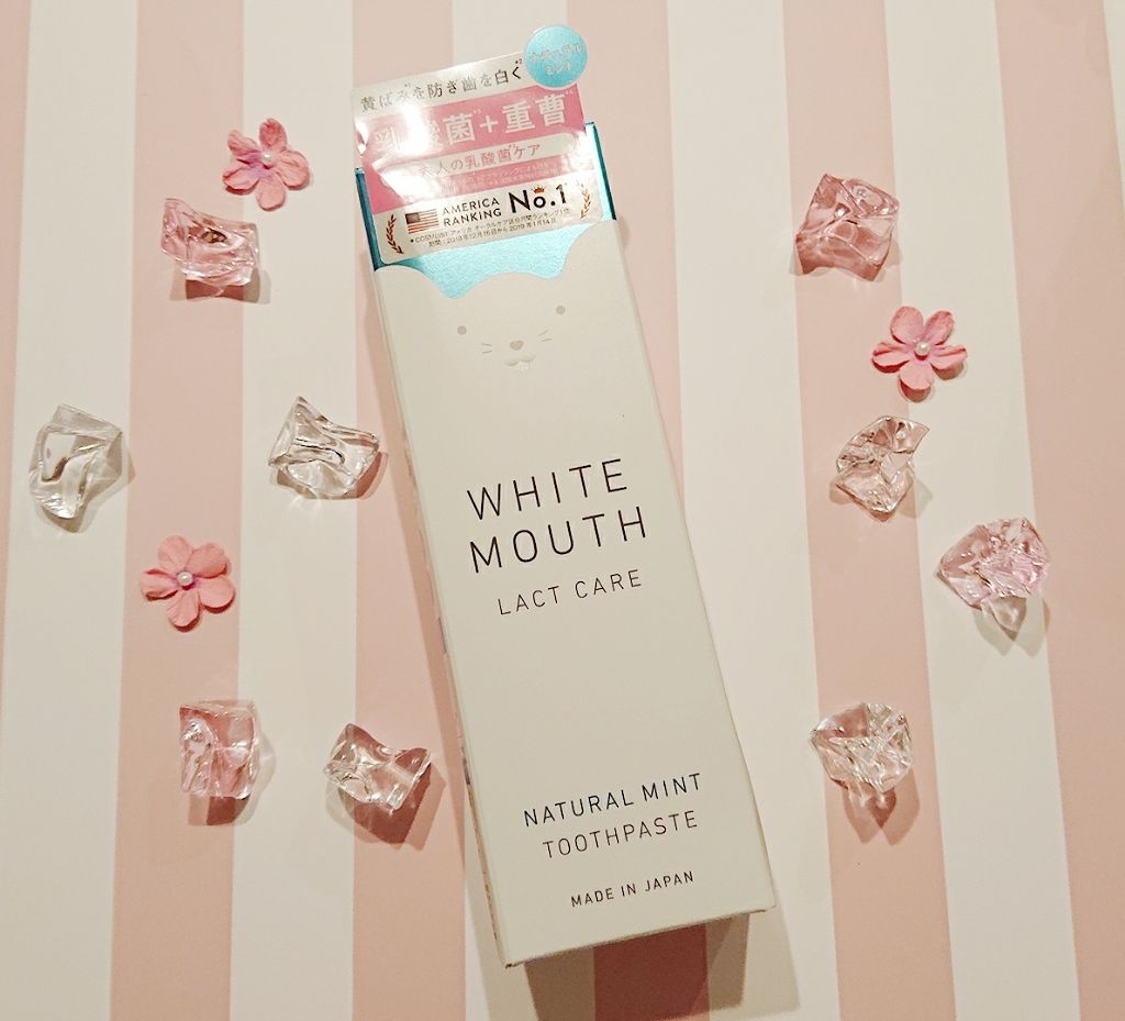 デンタルクレンジングペースト/ホワイトマウス/歯磨き粉を使ったクチコミ（1枚目）