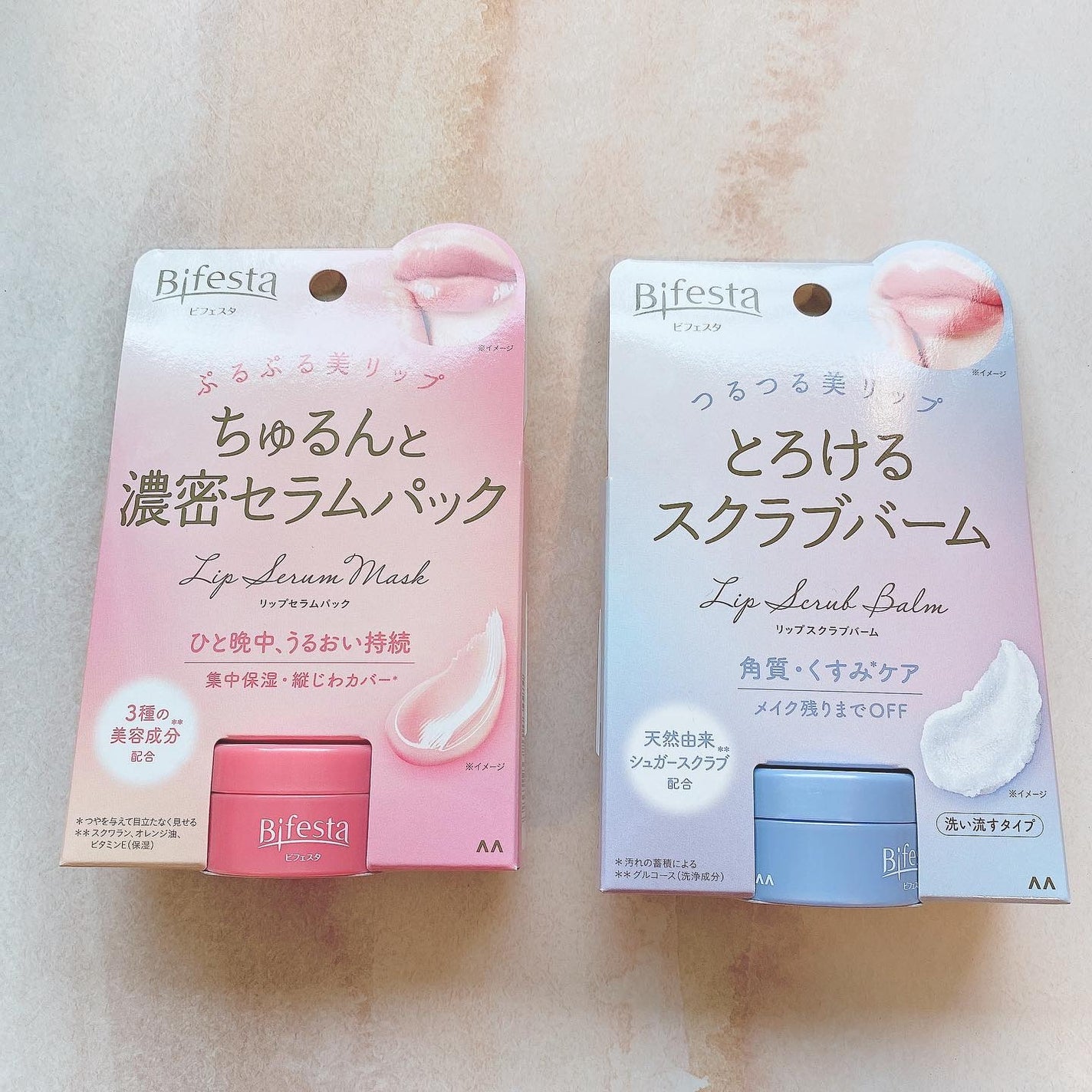 sarako on LIPS 「ビフェスタ リップスクラブバーム&リップセラムパック💋■..」(1枚目)