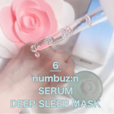 6番  爆睡マスクパックセラム/numbuzin/美容液を使ったクチコミ（2枚目）