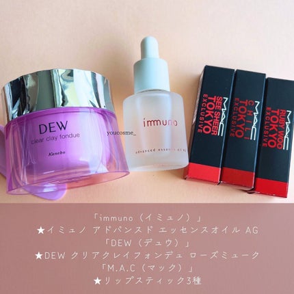 My Little Box/My Little Box/その他キットセットを使ったクチコミ(3枚目)