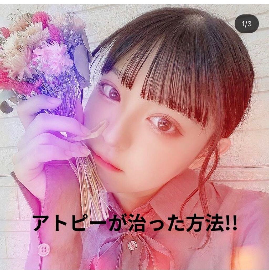 ラスティングモイスチャー アロマミルク/ジョンソンボディケア/ボディミルクを使ったクチコミ(1枚目)