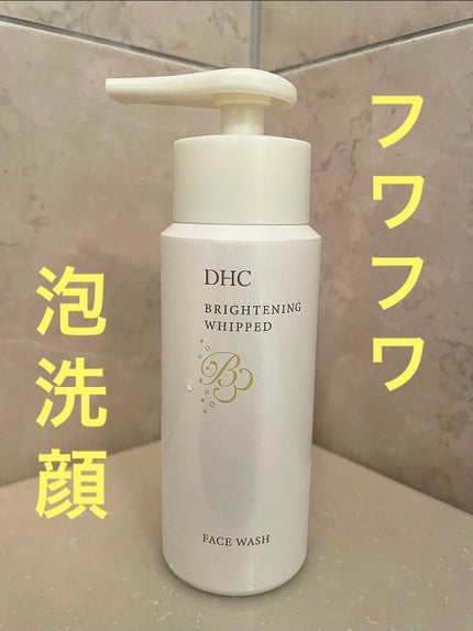 ブライトニング ホイップ ウォッシュ/DHC/泡洗顔を使ったクチコミ(1枚目)