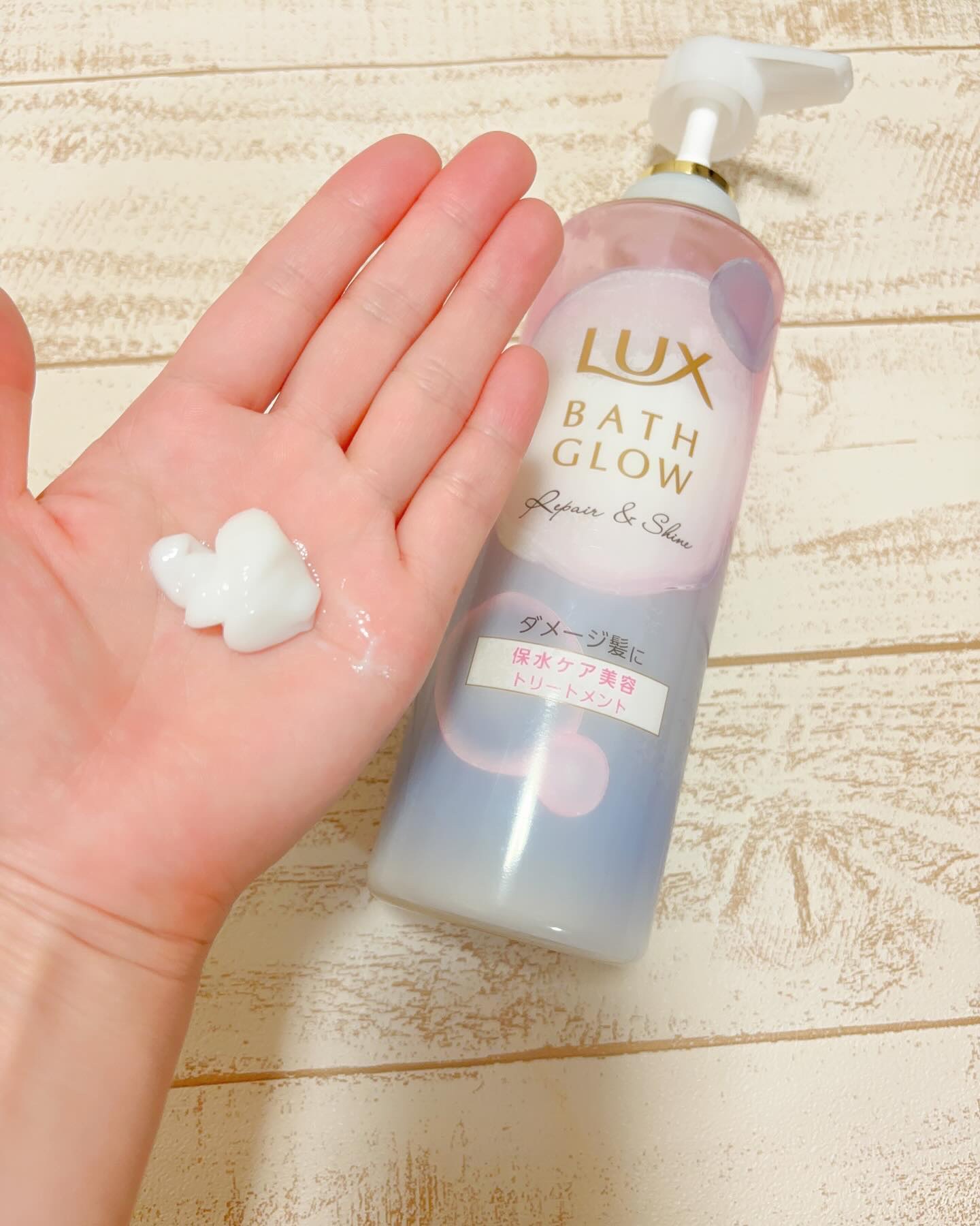 バスグロウ リペア&シャイン シャンプー／トリートメント/LUX/シャンプー・コンディショナーを使ったクチコミ（3枚目）