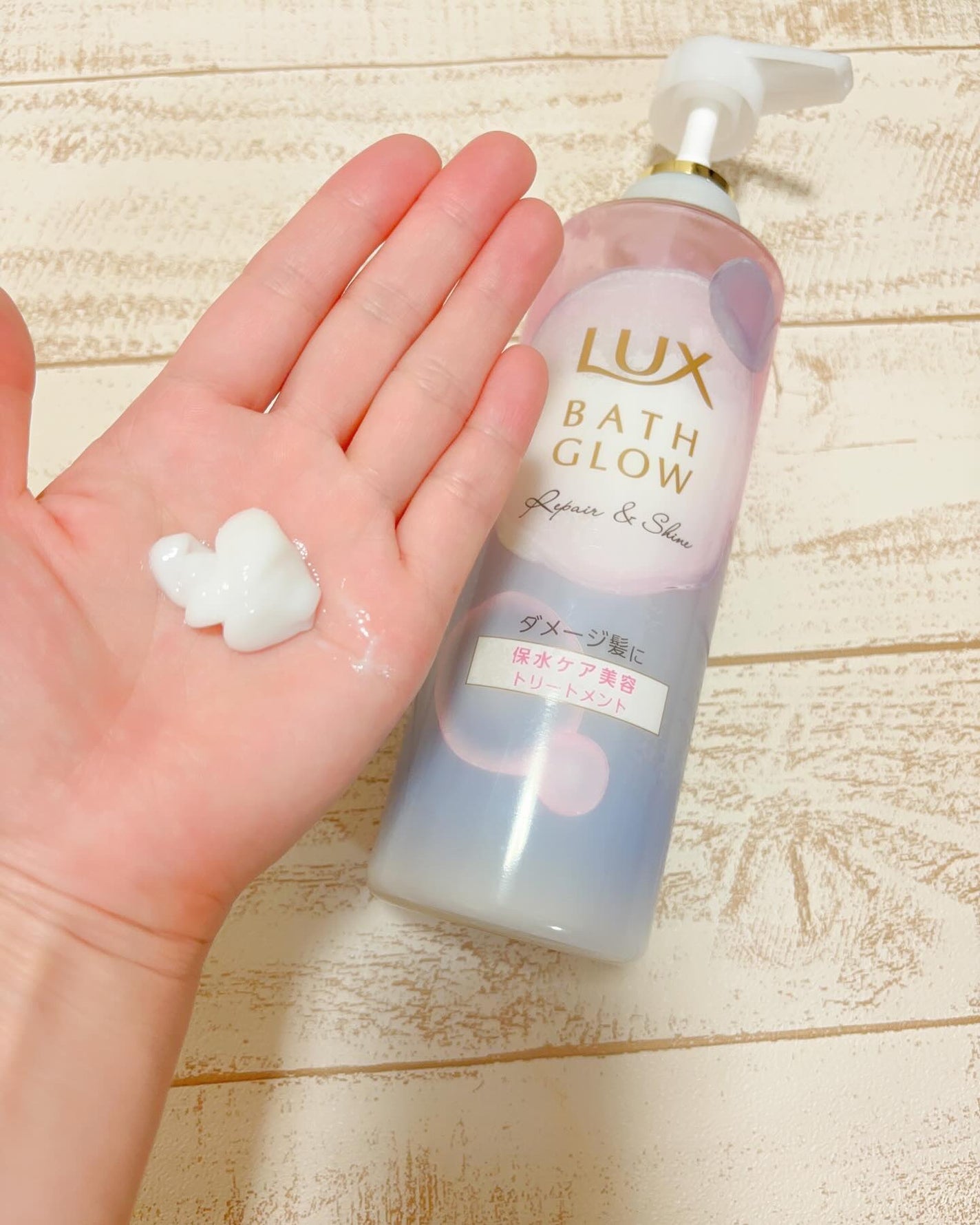 バスグロウ リペア&シャイン シャンプー/トリートメント/LUX/シャンプー・コンディショナーを使ったクチコミ(3枚目)