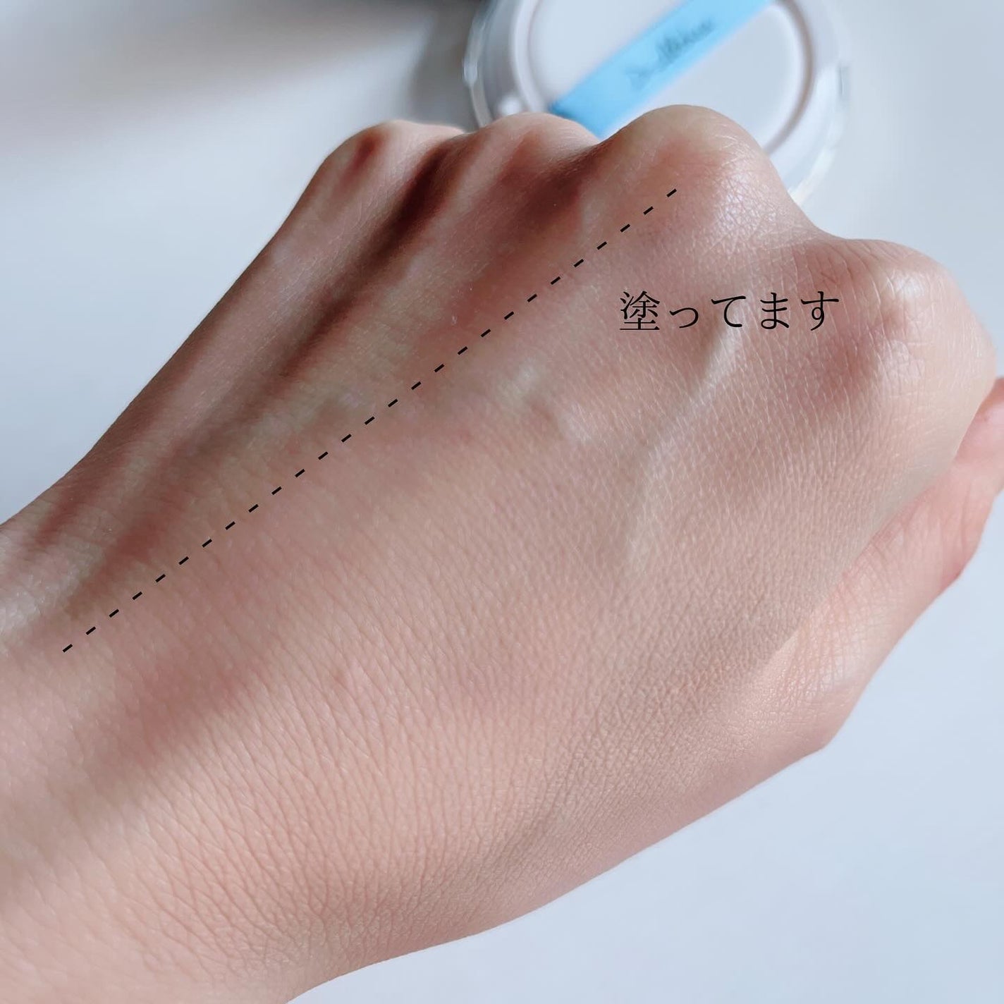 ダブル セラム バーム ファンデーション/Dr.Althea/クリーム・エマルジョンファンデーションを使ったクチコミ(4枚目)