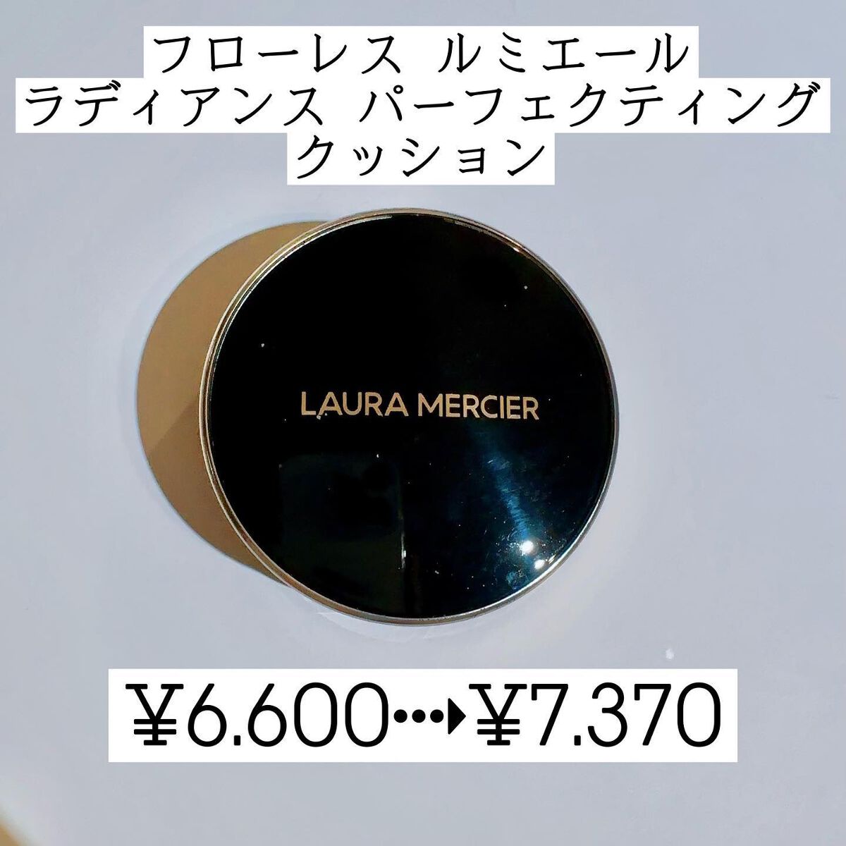 ティンティド モイスチャライザー ブラッシュ/ローラ メルシエ/ジェル・クリームチークを使ったクチコミ（2枚目）