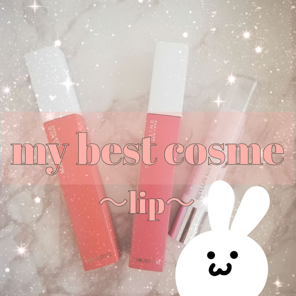 SPステイ マットインク 20/MAYBELLINE NEW YORK/口紅を使ったクチコミ（1枚目）