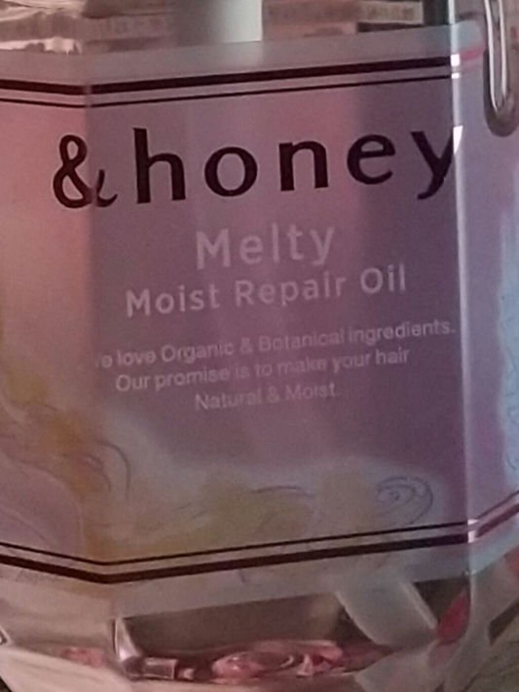 &honey メルティ モイストリペア ヘアオイル 3.0/&honey/ヘアオイルを使ったクチコミ（1枚目）