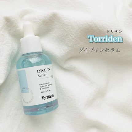 ダイブイン セラム/Torriden/美容液を使ったクチコミ(2枚目)
