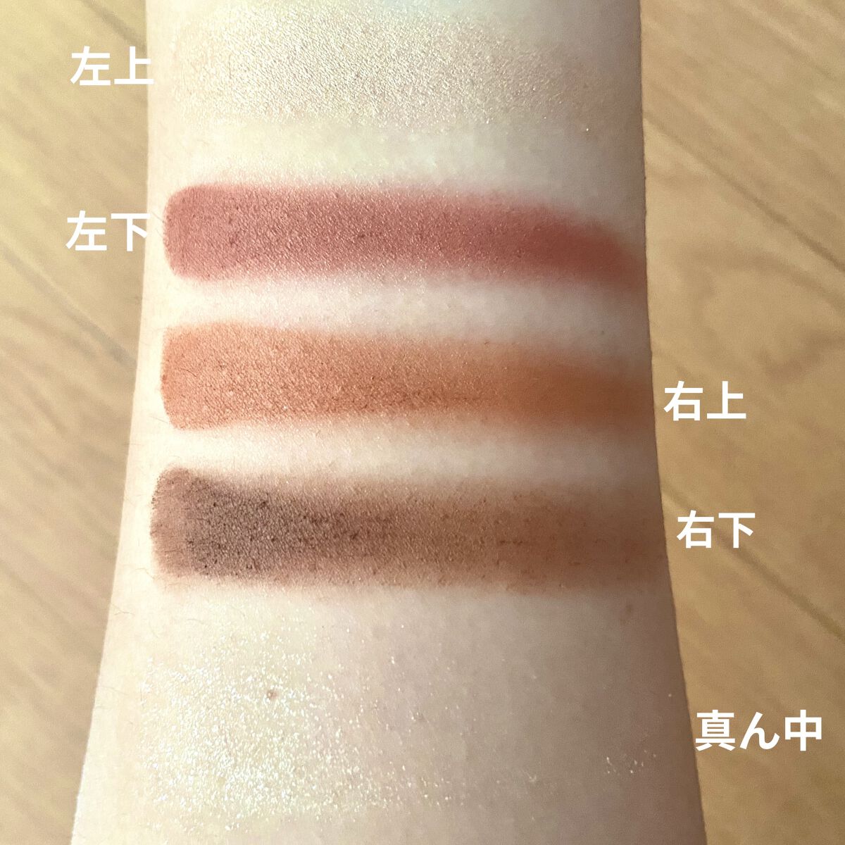 パーフェクトスタイリストアイズ/キャンメイク/アイシャドウパレットを使ったクチコミ（2枚目）