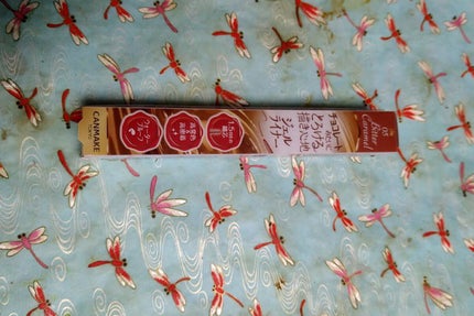 パーフェクトマルチアイズ/キャンメイク/アイシャドウパレットを使ったクチコミ(5枚目)