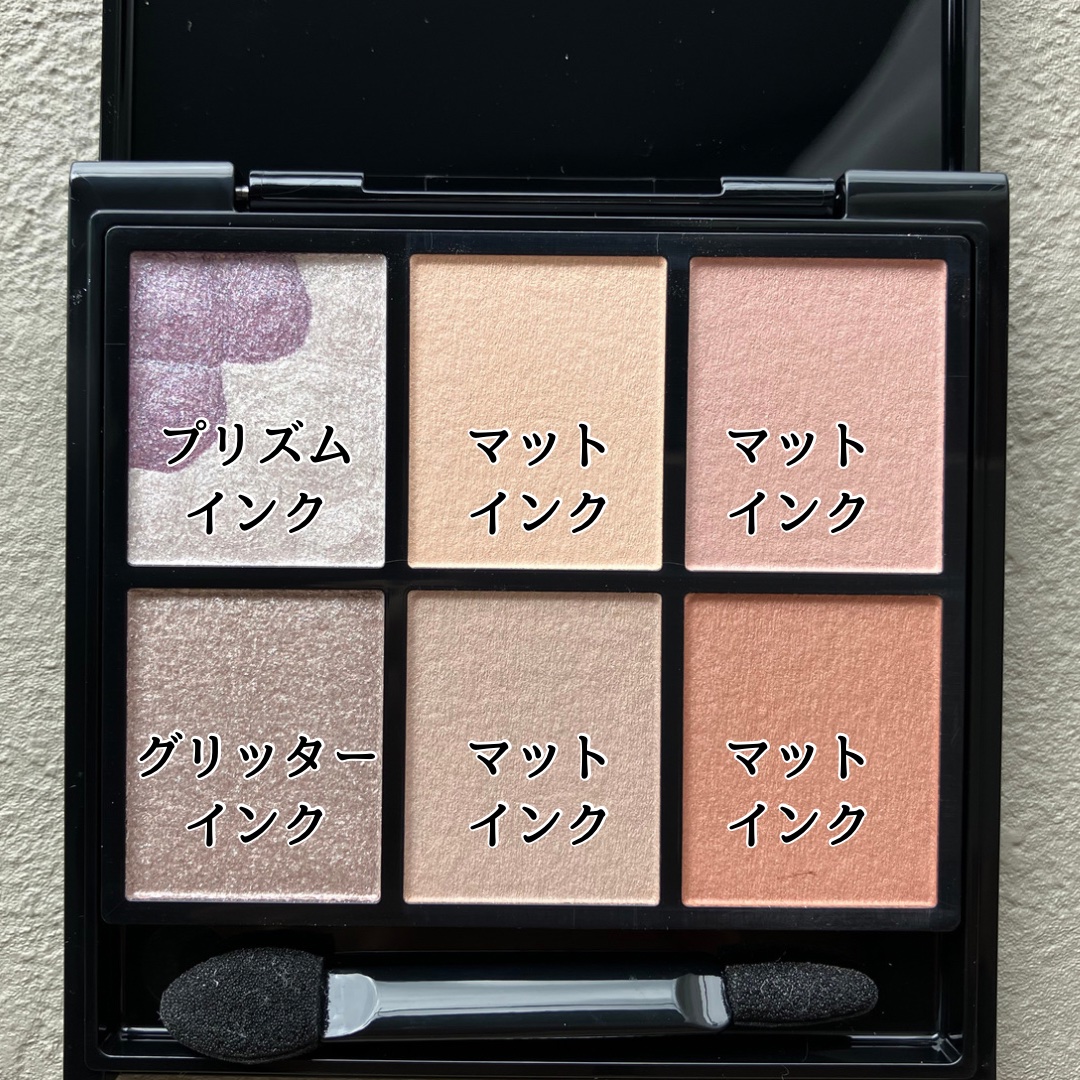 グリッターブロウマスカラ LV-1 パープル系 秘密のステッキ/KATE/眉マスカラを使ったクチコミ（3枚目）