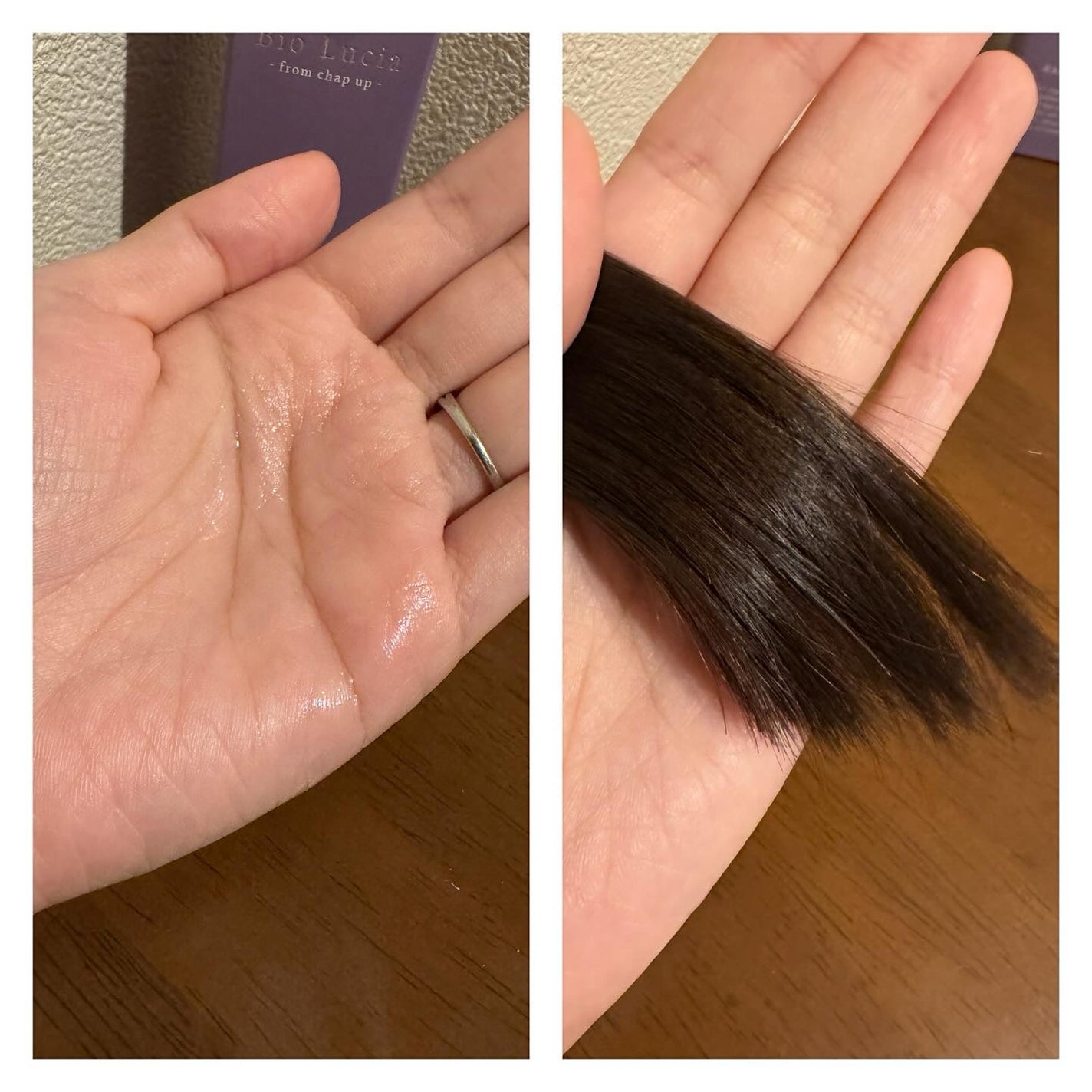 ビオルチアヘアオイル/Bio Lucia(ビオルチア)/ヘアオイルを使ったクチコミ(2枚目)