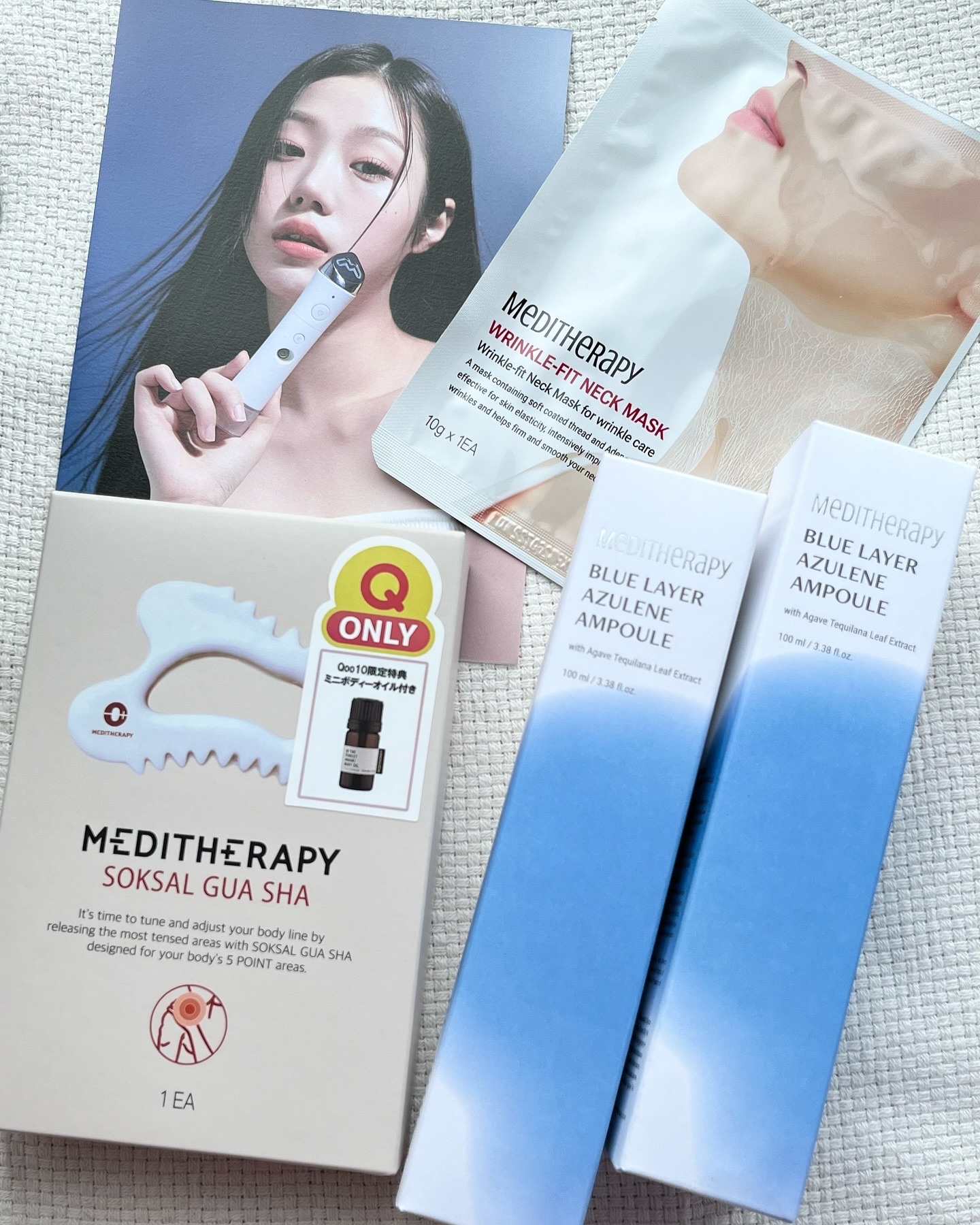 リンクルフィットネックマスク/MEDITHERAPY/ネック・デコルテケアを使ったクチコミ（1枚目）