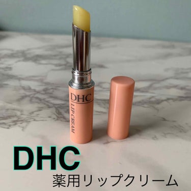 DHC薬用リップクリーム/DHC/リップケア・リップクリーム by リ