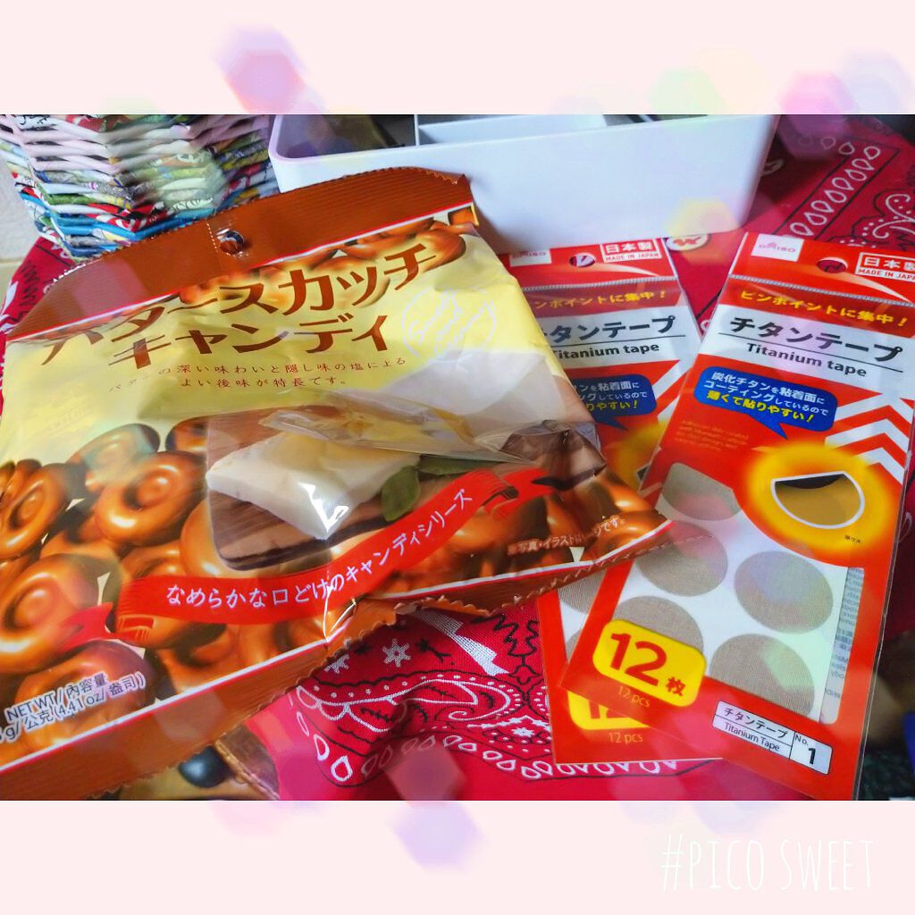 ＤＳ モイストセラムデイリーマスク/cosparade/シートマスク・パックを使ったクチコミ（3枚目）