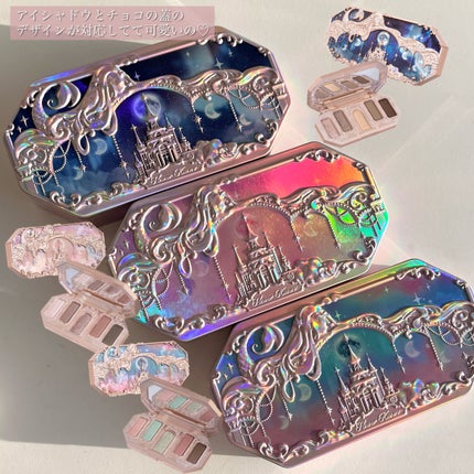 月光人魚シリーズ ジュエリーアイズ/FlowerKnows/アイシャドウパレットを使ったクチコミ(6枚目)