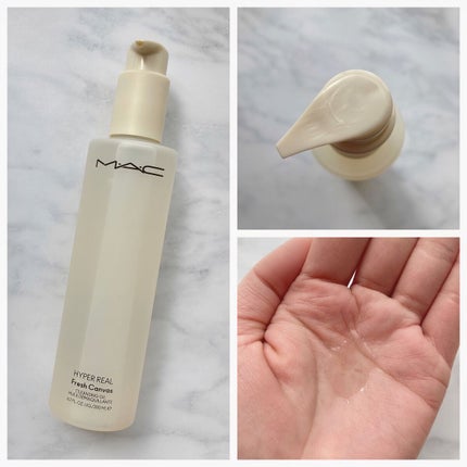 ハイパー リアル フレッシュ キャンバス クレンジング オイル/M・A・C/オイルクレンジングを使ったクチコミ(2枚目)