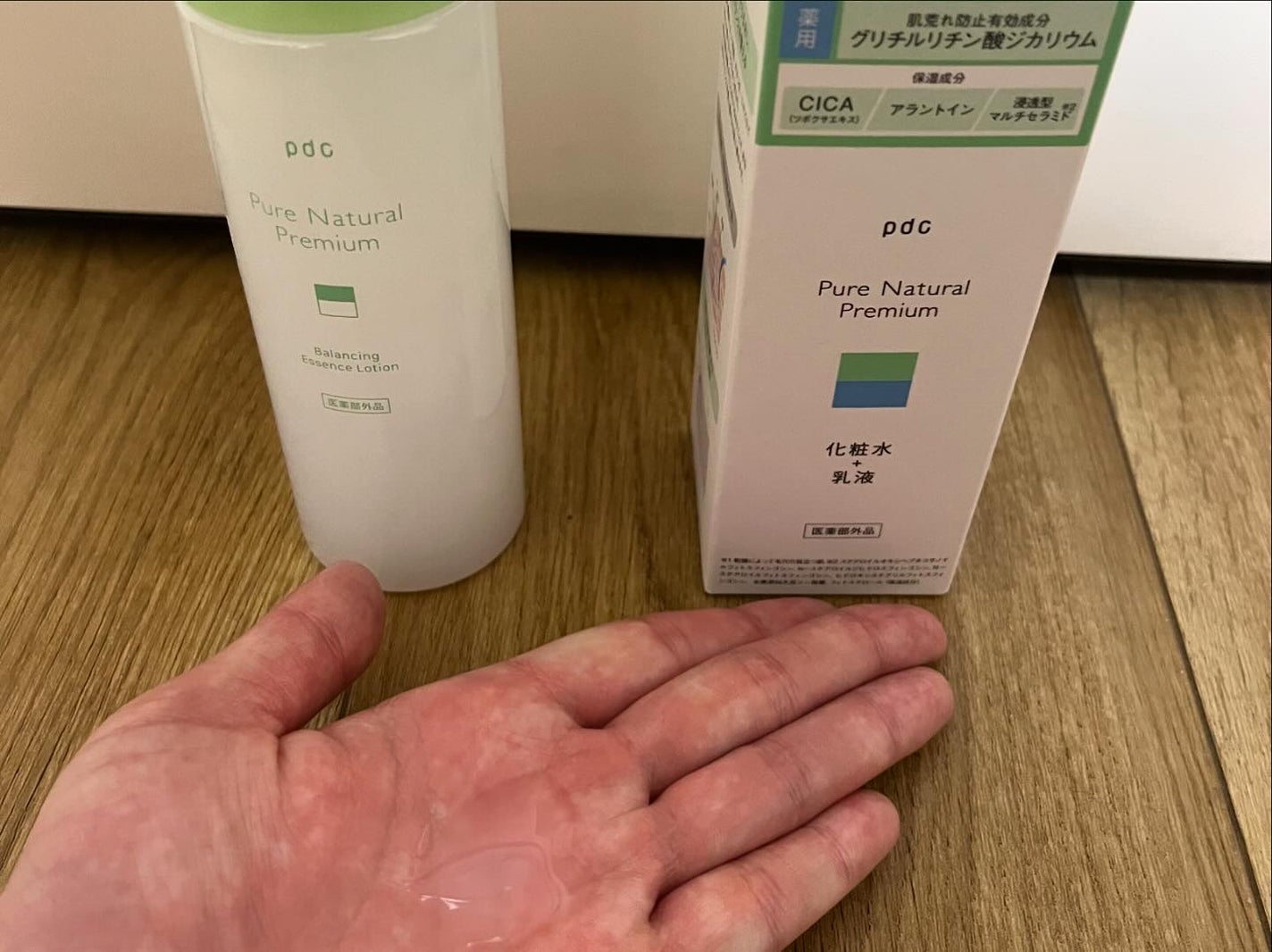 Bchan on LIPS 「ピュアナチュラルプレミアム バランシングエッセンスローション・..」(3枚目)