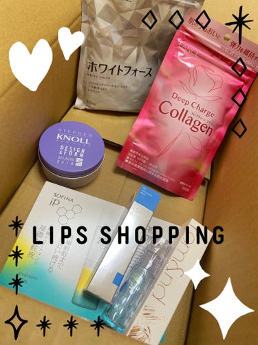  LIPSの LINEの30%オフクーポン使って🙌🏻

サプリ系も増えたの嬉しい✨

プランパー好きでCipiCipi新作のガラスプランパー
ラメはそんな目立たず使いやすいけど
ピリピリ感はやや強め💋
