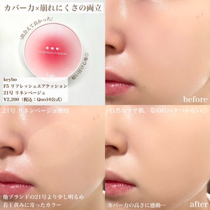 アピュー パステルブラッシャー/A’pieu/パウダーチークを使ったクチコミ(4枚目)