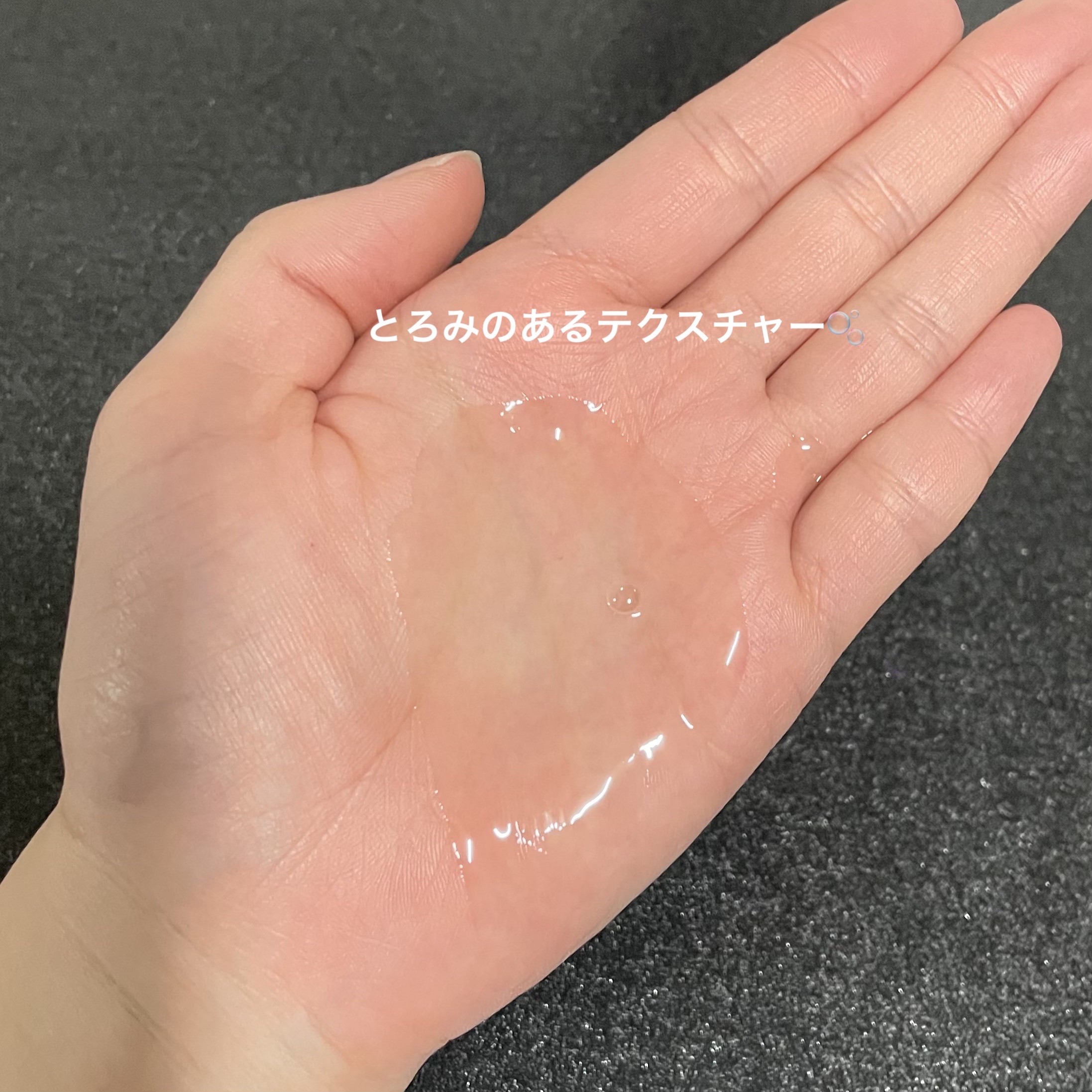 復活草PHAトナー スキンブースター/Abib /化粧水を使ったクチコミ（3枚目）