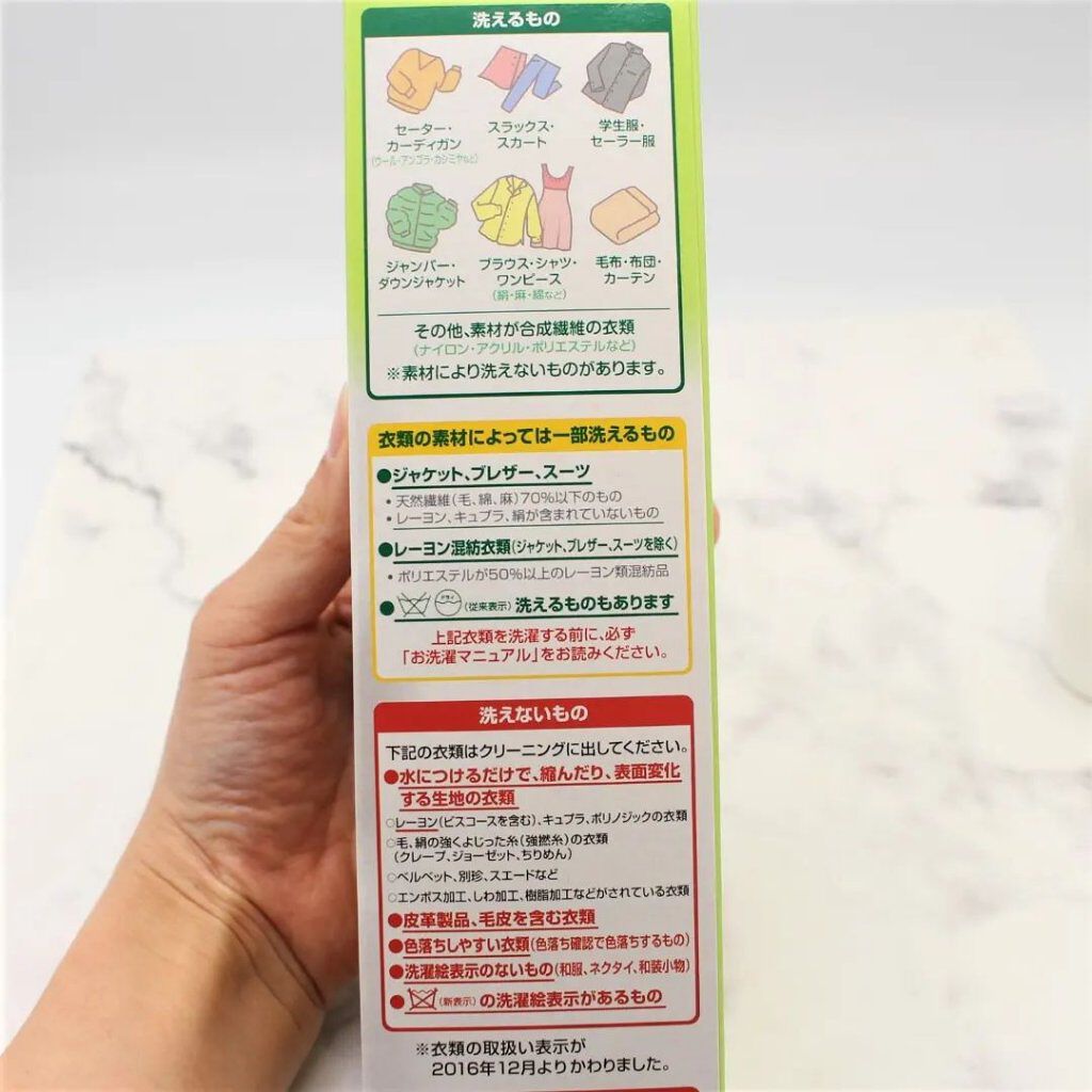 ドライアップ/サンスター/その他を使ったクチコミ（3枚目）