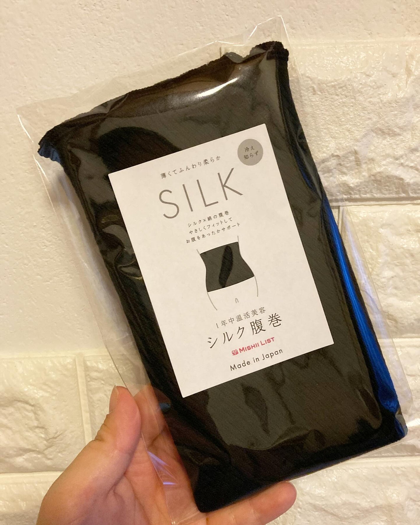 シルク腹巻/ミッシーリスト/ボディグッズを使ったクチコミ(4枚目)