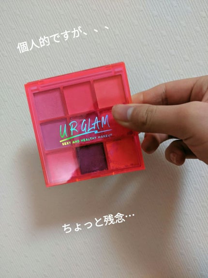 UR GLAM BLOOMING EYE COLOR PALETTE/U R GLAM/アイシャドウパレットを使ったクチコミ(1枚目)