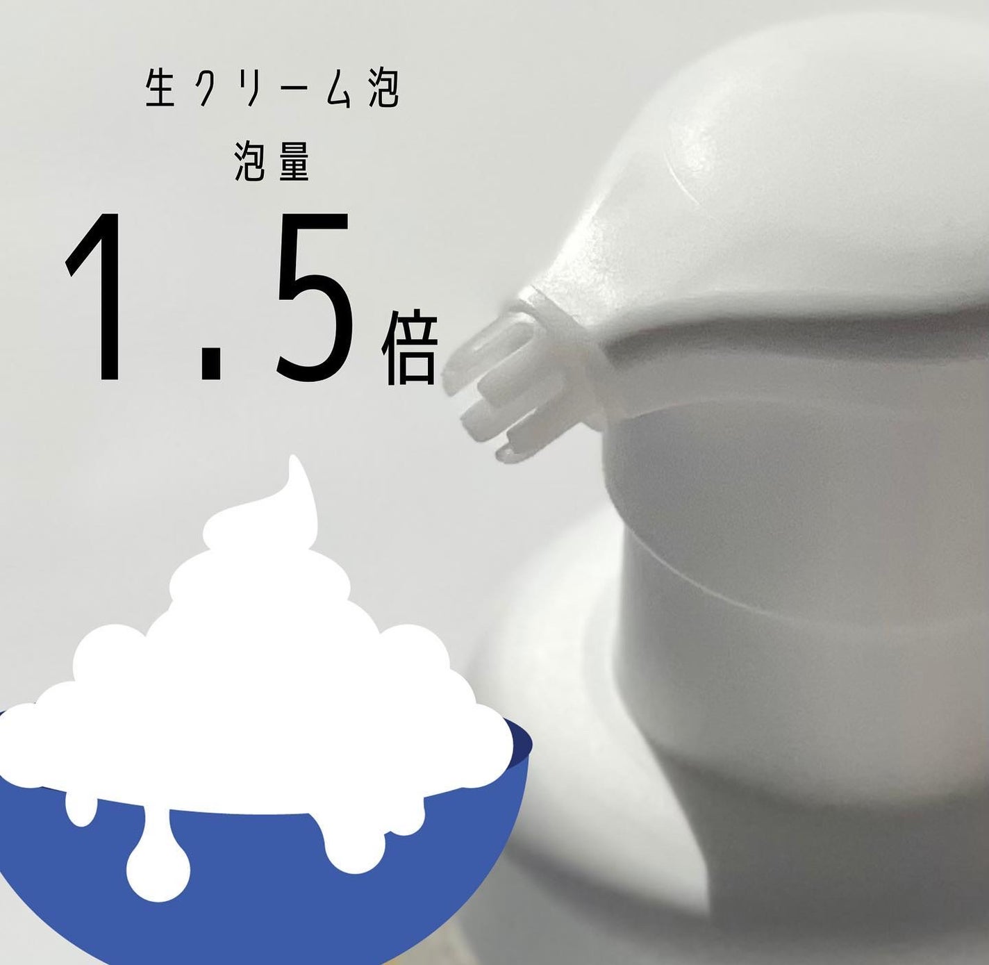 ビオレ ザフェイス 泡洗顔料 スムースクリア/ビオレ/泡洗顔を使ったクチコミ(3枚目)