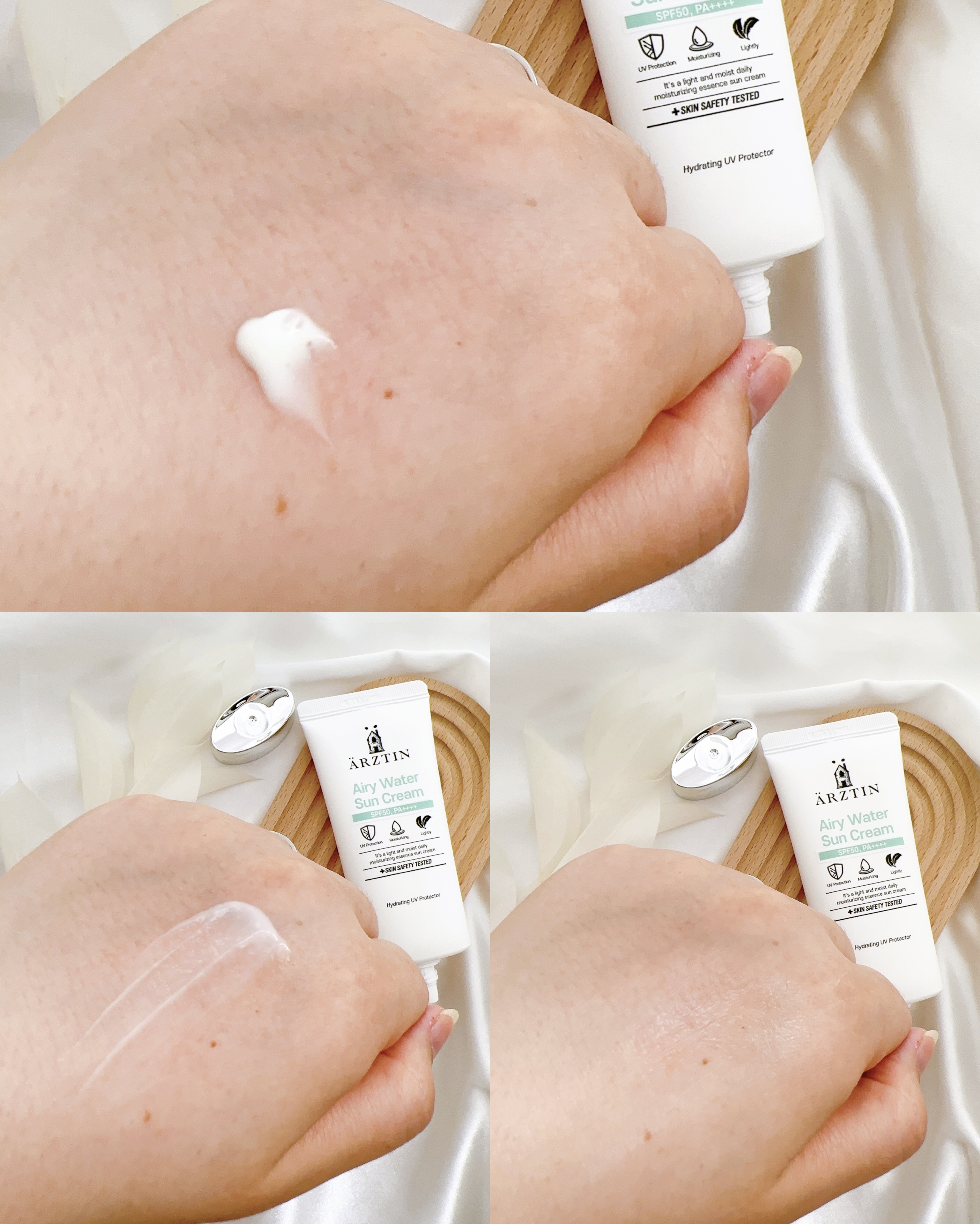 エアリーウォーターサンクリーム/エルツティン/日焼け止めクリームを使ったクチコミ（3枚目）