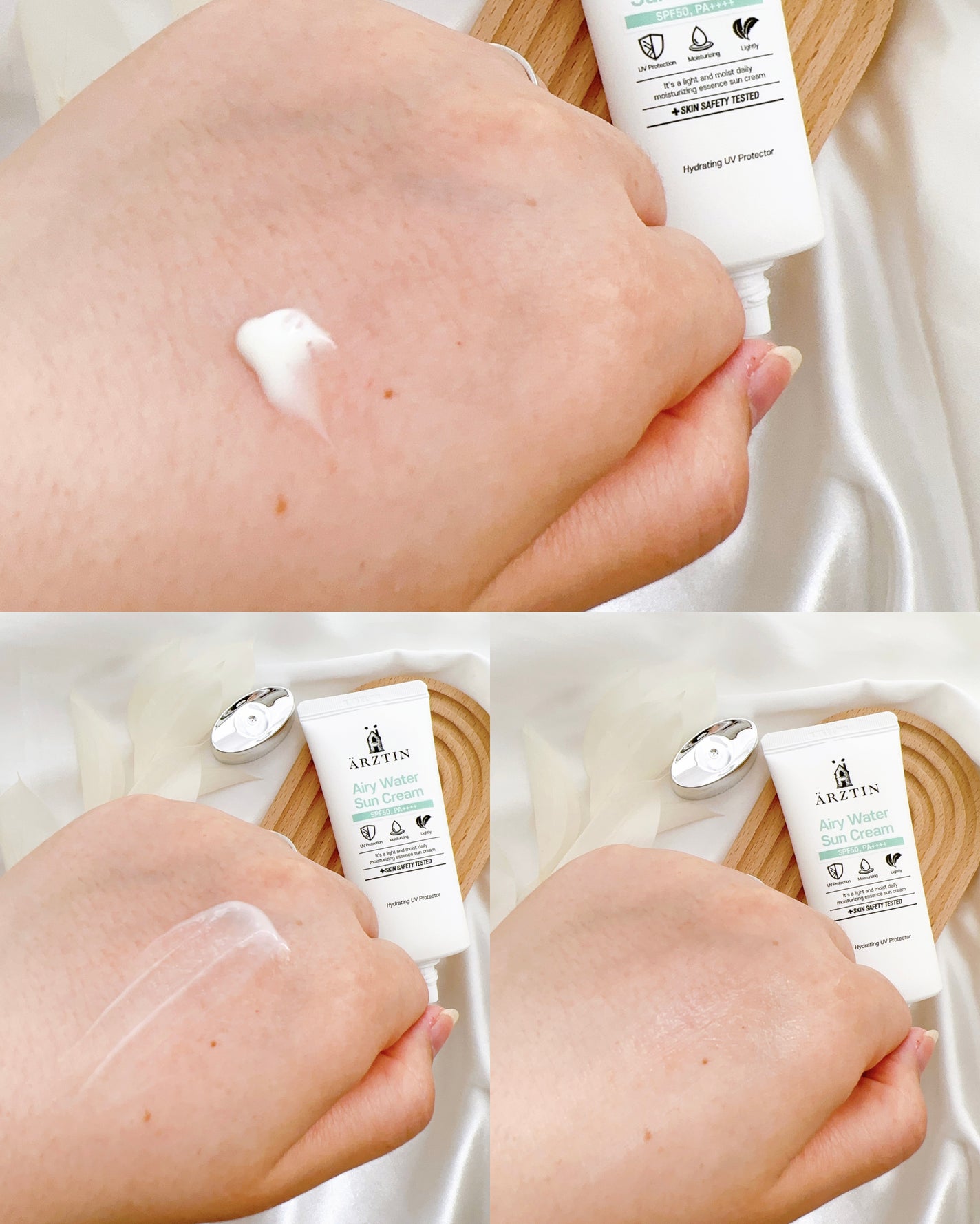 エアリーウォーターサンクリーム/エルツティン/日焼け止めクリームを使ったクチコミ(3枚目)