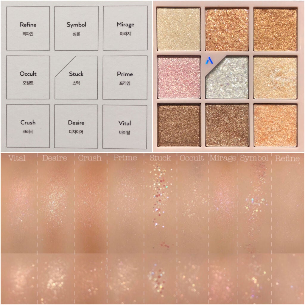 グリッターペディアアイパレット/unleashia/アイシャドウパレットを使ったクチコミ(2枚目)