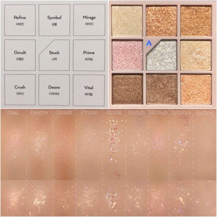 グリッターペディアアイパレット/unleashia/アイシャドウパレットを使ったクチコミ(2枚目)